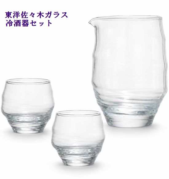 楽天市場】東洋佐々木ガラス 冷酒セットの通販