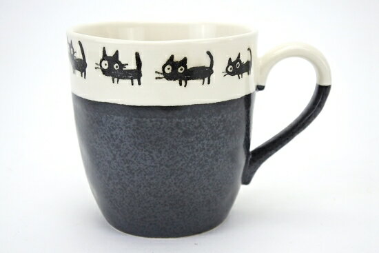 美濃焼 黒ネコ黒マグ マグカップ かわいい 土物 コーヒー 紅茶 ティータイム 日本製 プレゼント 記念品 御祝
