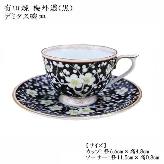 ͭľ ߳ǻ  ǥߥһ åס ⡼ ҡ ե ̱ȥե ¥ ץ쥼