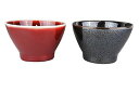 有田焼 真右エ門窯 匠の技が織り成した逸品 油滴天目辰砂 碗 ペア 桐箱 陶歴しおり おしゃれ 記念品 プレゼント 母の日 父の日