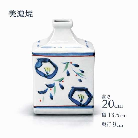 Rakuten - 美濃焼 面取花瓶 陶器 花瓶 20cm 椿 フラワーベース おしゃれ 花器 和モダン 日本製 インテリア 玄関 キッチン