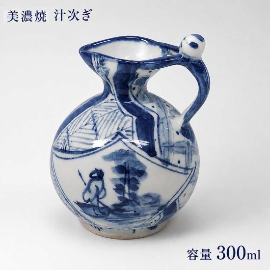 Rakuten - 美濃焼 汁次ぎ 300ml 醤油差し だし入れ 和食器 酒器 酒 徳利 注ぎやすい 手付 片口 日本製 業務用 食卓用
