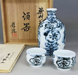 【逸品】文化勲章受章者 青木龍山作 染付立梅 酒器揃 共箱 無傷完品 本物保証 共箱 栞 保管品