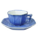 有田焼 草山窯 カップ&ソーサ コーヒーカップ モダン マグ 日本製 コップ ティーカップ 小さめ コーヒーマグ コーヒー かわいい オシャレ 男性 おしゃれ ...