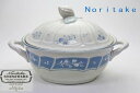 Noritake ノリタケ ストーンウェア スープボウル スープチューリン おしゃれ かわいい 記念品 プレゼント キャセロール 日本製