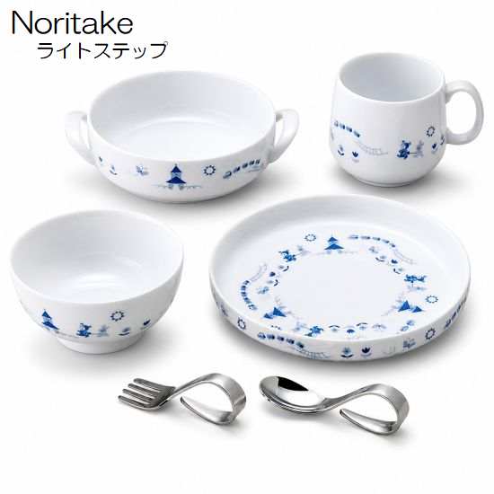 ノリタケ ライトステップ（ブルー）子供食器セット 6点セット 日本製 ベビー食器 プレート ボウル マグ スプーン フォーク 陶器 出産祝い ギフト