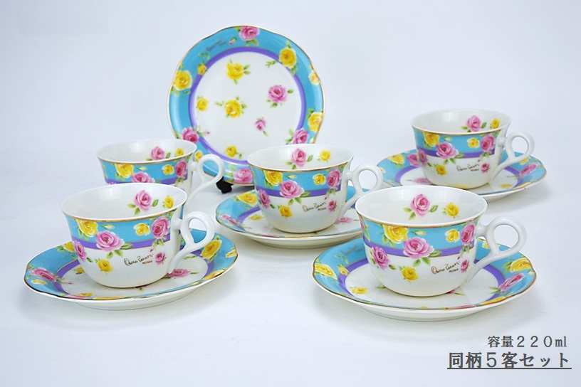 楽天市場】第一陶器の通販