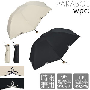 【w.p.c】晴雨兼用 折り畳み傘 日傘 バードケイジワイドスカラップmini801-656/ 軽量 傘 晴雨兼用 日傘 雨傘 兼用 遮光 遮熱 UVカット おしゃれ かわいい レディース 折りたたみ かさ 可愛い ブラック オフホワイト