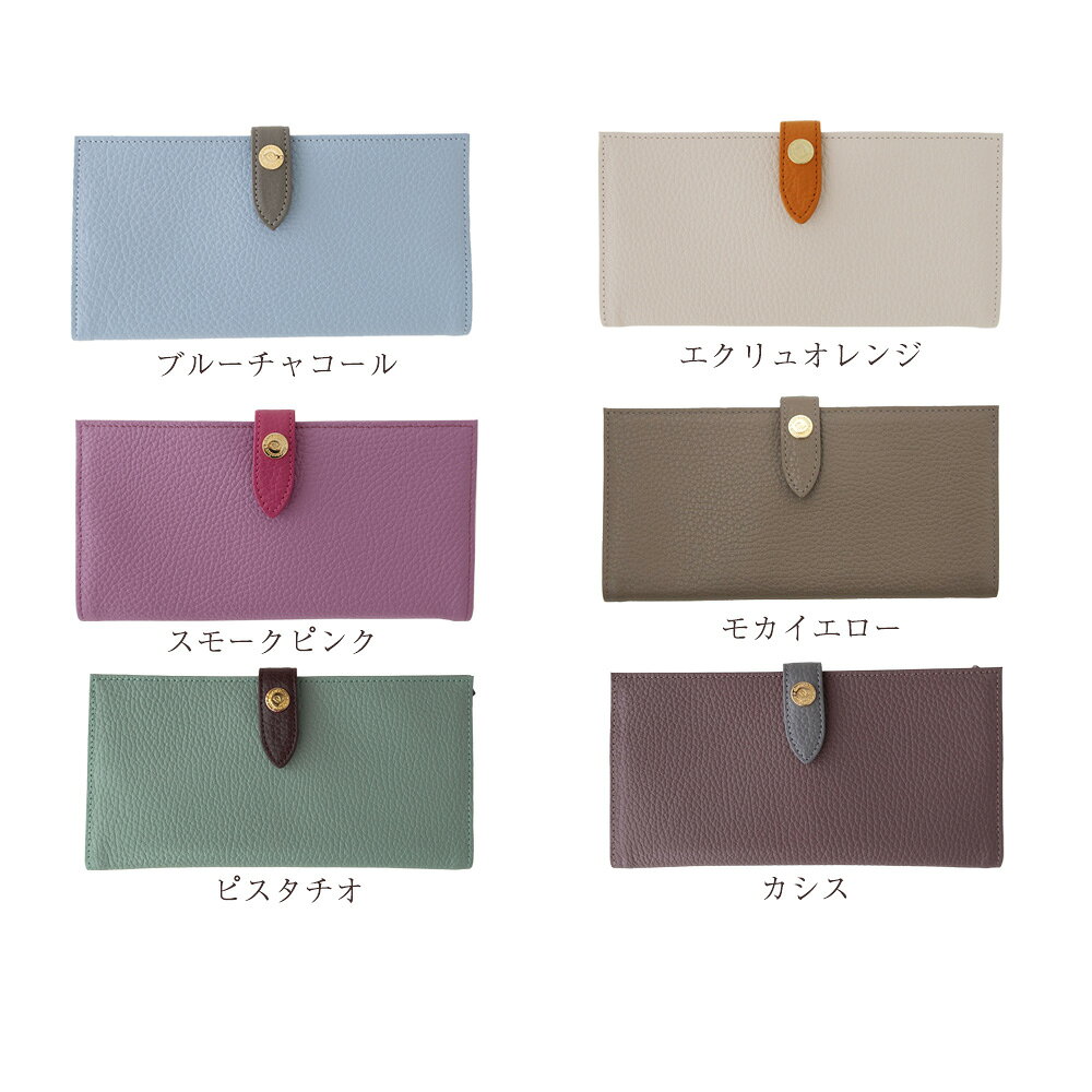 軽くて使いやすい 長財布 Teffy テフィ 上質 本革 かさばらない 薄型 軽量 コンパクト レディース スリム ウォレット 日本製 財布 大容量 ドラコラブ doracoluv 神戸 ブランド ギフト 誕生日 プレゼント 母の日 に人気 doraco-10003562 DORACO サンプル画像2