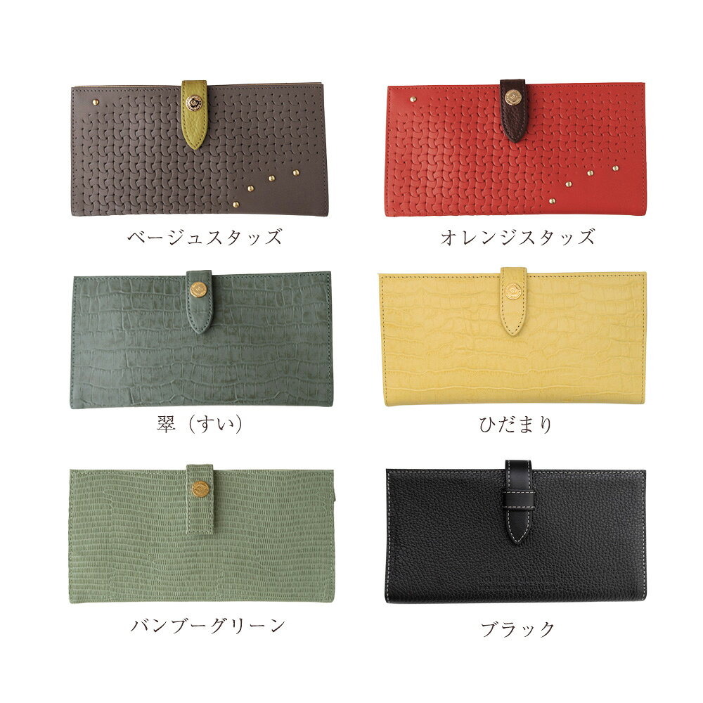 軽くて使いやすい 長財布 Teffy テフィ 上質 本革 かさばらない 薄型 軽量 コンパクト レディース スリム ウォレット 日本製 財布 大容量 ドラコラブ doracoluv 神戸 ブランド ギフト 誕生日 プレゼント 母の日 に人気 doraco-10003562 DORACO サンプル画像3
