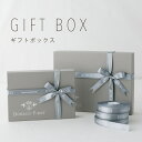 【ギフトBOX 】上品なギフト包装　プレゼント　ギフト ラッピング 出産祝い　出産祝い　ギフトにも人気 (plus)