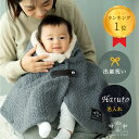 ♪ミキハウス/mikihouse♪70-90cm ポンチョ/ケープ 紫×白＆ピンク リバーシブル【中古】子供服 キッズ kids ベビー服 baby 女の子 春 131022 otr