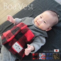 ベビー ベスト 防寒 冬 アウター 0ヶ月〜3才向け キッズまで長く使える DORACO FIRST ドラコ ファースト ベビー ブランド 日本製 男の子 女の子 出産祝い 1歳 誕生祝い ギフトに 人気