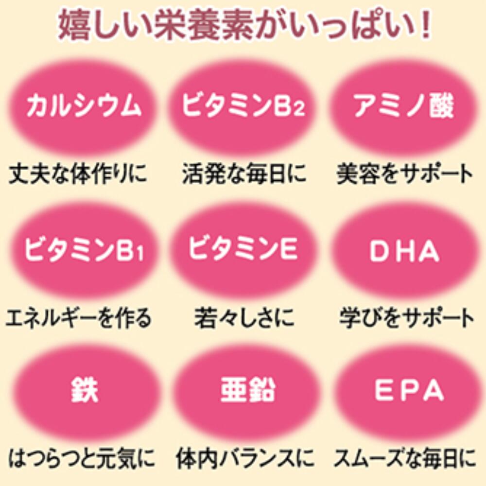 �ڤ��äݤ�100����ѡۤȤȤΤ����魯�äݤ� ���ץ���� 124γ 1����ʬ ������¤ ���ʼ� 100�󤹤äݤ�ʴ�� ���顼���� ���ߥλ� �ҥ������� ���륷���� Ŵ �ӥ��ߥ� �ߥͥ�� ���� �� ��ȩ �ϥ� �������󥰥��� �����η򹯽���