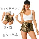 Allegra K ショートパンツ ヒョウ柄 ボトムス ショート丈 夏 ウェストゴム ドローストリング レディース ダンス衣装 ブラウン XS S M L XL