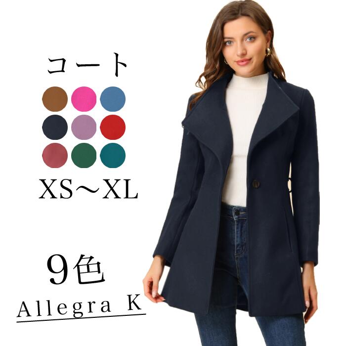 Allegra K OR[g `FX^[R[g fB[X  E[R[g  H~ h  R[g n Vv g`R[g O VM[R[g  WPbg ʋ ʊw JWA S M L XL