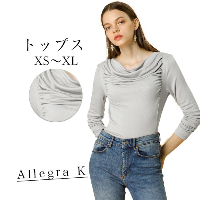 Allegra K ニット トップス カットソー 長袖 レディース きれいめ おしゃれ かわいい 着痩せ 長袖Tシャツ プルオーバー 女性ニットトップス 無地 シンプル エレガント