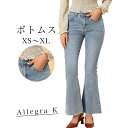 Allegra K fjpc p^ fB[X W[Y tApc nCEGXg  {gX fj Y{ l  fjpc XS S M L XL