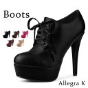 Allegra K ブーティ レディース ブーツ ショートブーツ パンプス プラットフォーム 厚底 痛くない 歩きやすい ブーツ おしゃれ 女性 シューズ 秋冬...