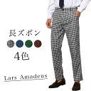 全国一律送料無料。※沖縄県送料:1500円
