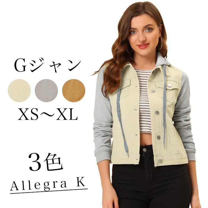 Allegra K レディース Gジ