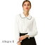 Allegra K 白 シャツ 長袖 レディース トップス ブラウス 丸襟 大人可愛い おしゃれ オフィス カジュア..