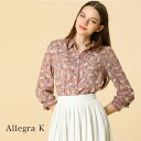 Allegra K 可愛い 花柄シャツ レディース ブラウス 長袖 おしゃれ シャツ トップス おしゃれ 通勤 オフィス 就活 カジュアル 女性 シャツ トップ...