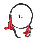 BULLSPANN 1セット 自転車ブレーキアクセサリー アルミニウム合金 ブレーキハンドルバー リア左ブレーキレバーと1450mmブレーキワイヤー ロードバイク MTB用 レッド