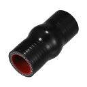 X AUTOHAUX 1個 内径25mm 長さ76mm ハンプシリコンホース シリコンクッションホース シリコンホース ハンプ クッション シリコンハンプホース...