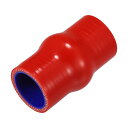 X AUTOHAUX 1個 内径32mm 長さ76mm ハンプシリコンホース シリコンクッションホース シリコンホース ハンプ クッション シリコンハンプホース...