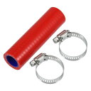 X AUTOHAUX 1セット 内径18mm 長さ100mm 0度 赤青 カー インタークーラー ターボ インテーク ラジェーターホース 耐圧力 耐久 耐熱ホー...