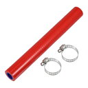 X AUTOHAUX 1セット 内径13mm 長さ200mm 0度 赤青カー シリコンホース シリコンチューブ インタークーラー ラジェーターホース 耐圧力 耐...