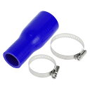 X AUTOHAUX 内径45-32mm 長さ127mm 0度ブルー シリコンホース シリコンホース インタークーラー ターボ インテーク ラジェーターホース ...