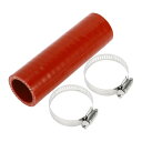 X AUTOHAUX 内径32mm 長さ127mm 0度 赤色 カー 耐熱 シリコンホース ホースバンド付き 4層強化 ブレーキホース ダクトホース カーエキゾ...