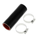 X AUTOHAUX シリコンホース シリコンチューブ インタークーラー ブラック 長さ127mm 内径32mm 4層構造 汎用 エアクリーナー エアーホース ...