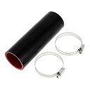X AUTOHAUX シリコンホース シリコンチューブ インタークーラー ターボ インテークパイプ ブラック 長さ150mm 内径42mm 4層構造 汎用 エア...