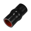 X AUTOHAUX 1個 内径28mm 長さ76mm ハンプシリコンホース シリコンクッションホース シリコンホース ハンプ クッション シリコンハンプホース...