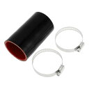 X AUTOHAUX シリコンホース シリコンチューブ インタークーラー ブラック 長さ100mm 内径51mm 4層構造 汎用 エアクリーナー エアーホース ...