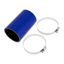 X AUTOHAUX シリコンホース シリコンチューブ インタークーラー インテークパイプ ブルー 長さ100mm 内径57mm 4層構造 汎用 エアクリーナー...