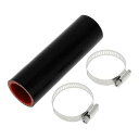 X AUTOHAUX シリコンホース シリコンチューブ インタークーラー ターボ インテークパイプ ブラック 長さ127mm 内径30mm 4層構造 汎用 エア...