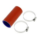 X AUTOHAUX シリコンホース シリコンチューブ インタークーラー ターボ インテークパイプ レッド 長さ100mm 内径38mm 4層構造 汎用 エアク...