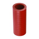 X AUTOHAUX シリコンホース シリコンパイプ ラジエーターホース 1個 内径22mm 長さ76mm 0度 レッド カーシリコンホース クーラントホース ...