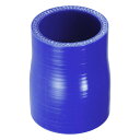 X AUTOHAUX シリコンホース シリコンパイプ ラジエーターホース 1個 内径45-51mm 長さ76mm 0度 ブルーアクセサリー クーラントホース 耐...