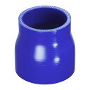 X AUTOHAUX シリコンホース シリコンパイプ ラジエーターホース 1個 内径57-70mm 長さ76mm 0度 ブルーアクセサリー クーラントホース 耐...
