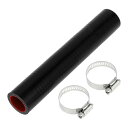 X AUTOHAUX 1セット 内径25mm長さ200mm 0度 ストレート ブラック レッド カーシリコンホース インタークーラー インテーク ラジェーターホ...
