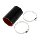 X AUTOHAUX シリコンホース シリコンチューブ インタークーラー ターボ インテークパイプ ブラック 長さ100mm 内径57mm 4層構造 汎用 エア...