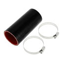 X AUTOHAUX シリコンホース シリコンチューブ インタークーラー ターボ インテークパイプ ブラック 長さ127mm 内径51mm 4層構造 汎用 エア...