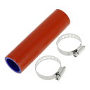 X AUTOHAUX シリコンホース シリコンチューブ インタークーラー ターボ インテークパイプ レッド 長さ127mm 内径28mm 4層構造 汎用 エアク...