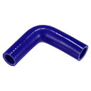 X AUTOHAUX 1個 内径19-22mm 長さ90mm 90度 ブルーシリコンホース シリコンチューブ インタークーラー ターボ インテーク ラジェーター...