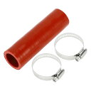 X AUTOHAUX 内径28mm 長さ127mm 0度 赤色 カー 耐熱 シリコンホース ホースバンド付き 4層強化 ブレーキホース ダクトホース カーエキゾ...